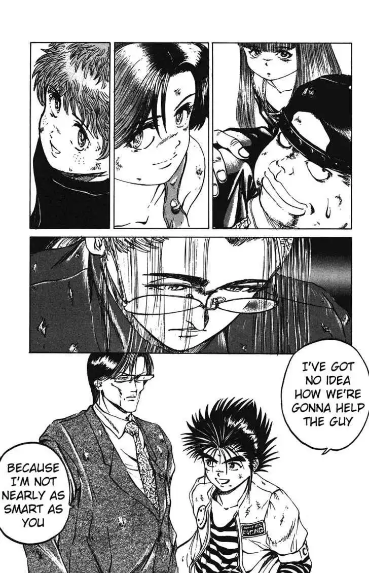 Bio-Meat: Nectar Chapter 43 9